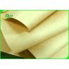 Buy cheap 100% Bamboo Fiber Kraft Paper Envelope Making Paper 70gsm Roll from wholesalers