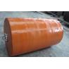 Buy cheap Foam Filled Marine Fender Density PVC Boat Fender D3.0m X L5.0m from wholesalers
