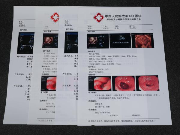 Buy cheap PET Based Medical Dry Film from wholesalers