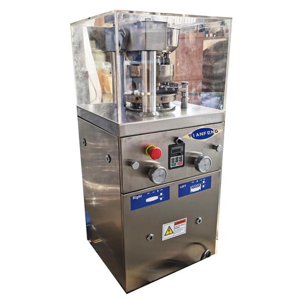 Buy cheap Zp12a 16200Pcs/H Split Type Pharmaceutical Pill Press from wholesalers
