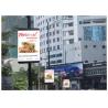 Buy cheap P5 Pole LED Display Outdoor Video Display Boards 1/8 Scan AC 85V - 264V from wholesalers