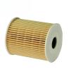 Buy cheap 11422247392 11428513375 11428513376 Car Oil Filter from wholesalers