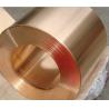 Buy cheap High Quality 99.99% 99.95% C11000 C12200 C12000 Copper Coil for Electronics from wholesalers