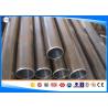 Buy cheap ST52.4 Hydraulic Cylinder Steel Tube DIN 2391 Honed Stainless Steel Tubing from wholesalers