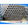 Buy cheap SAE 52100 Cold Finished Seamless Tube Wall Thickness 2-50mm OD 10-500mm from wholesalers