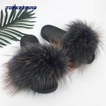 EUR36 - 41 Outdoor Womens Fluffy Faux Fur Slides