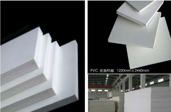 Buy cheap White Cabinet Durable PVC Forex Sheet Fire Retardant Rigid 1220 X 2440mm from wholesalers