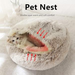 Wholesale Cat'S Nest Warm In Winter Pet'S House Quilt Four Seasons Cat Calming Bed Supplies Closed Cat'S Bed from china suppliers