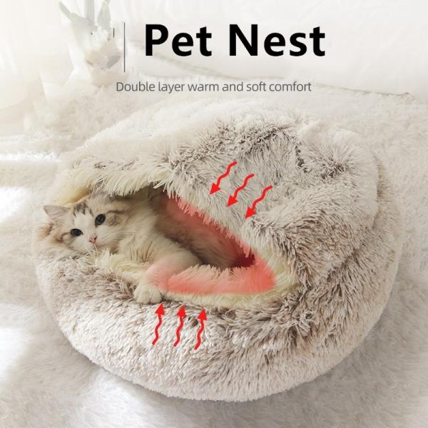 Buy cheap Cat'S Nest Warm In Winter Pet'S House Quilt Four Seasons Cat Calming Bed Supplies Closed Cat'S Bed from wholesalers