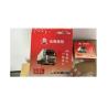 Buy cheap Waterproof Sidelight High Bright 24V LED Truck Side Light for Dongfeng EQ Series from wholesalers