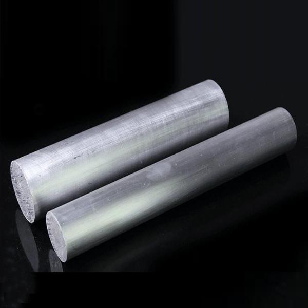 Buy cheap T6 7075 Aluminium Alloy Rod Round 900mm Used In Aircraft Industries from wholesalers
