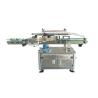 Buy cheap Shanghai Automatic Round Bottle and Cans Filling Capping Labeling Machine from wholesalers