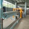 Buy cheap Used Polypropylene PE PP Woven Sack Flat Yarn Extruder Machine from wholesalers