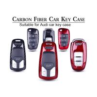 Buy cheap Smart Remote Wear Resistant Audi Carbon Fiber Key Cover product