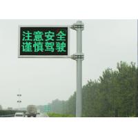 Buy cheap Traffic High Way LED Moving Message Display , Green / Blue Single Color LED Display product