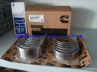 Buy cheap Cummins M11 Diesel engine Engine Parts connecting rod bearing 3016760 from wholesalers