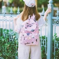 Buy cheap New Japan and south Korea cute cartoon backpack fashion backpack middle school product