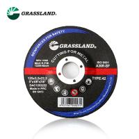 Buy cheap 5"X1/8"X7/8" Depressed Center 125mm Metal Grinding Discs product