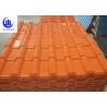 Buy cheap UV Resistant Synthetic Resin Roof Tile 219mm Pitch For Building Construction Projects from wholesalers