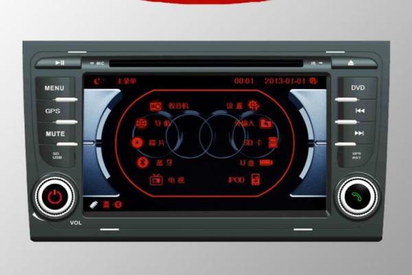 Audi A4 gps dvd player ,Audi A4 GPS Navigation DVD Radio Player Head Unit with