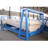Buy cheap 5.5kw PXZS Type Gyratory Screen Separator For Cereals Gyratory Screen product