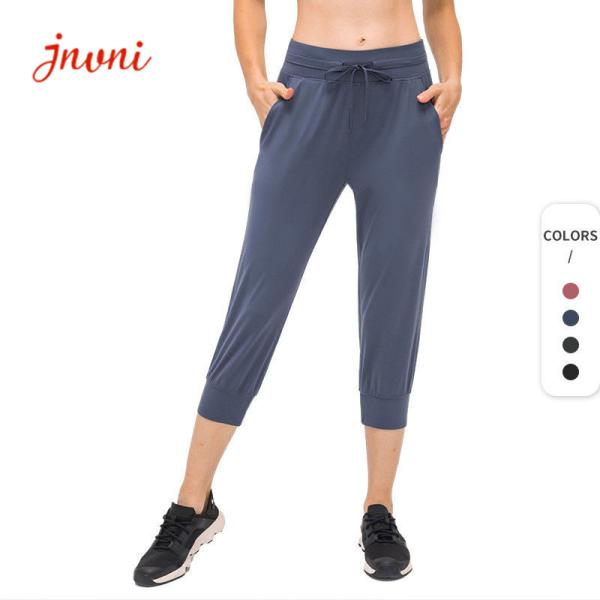 Buy cheap 210gsm Women Lounge Wear 3/4 Yoga Pants Workout Sweatpants Yoga Jogger Carpis from wholesalers