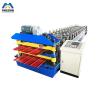 Buy cheap 5 Rib Trapezoidal Roof Panel Roll Forming Machine Electric Shearing System from wholesalers