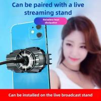 Buy cheap G6 Cell Phone Air-Cooled Back-clip Refrigeration Artifact for Live PUBG Game product