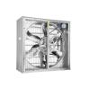 Buy cheap Greenhouse 370W Chicken Coop Ventilation Fans 1000mm Chicken House Fan from wholesalers