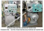 STAINLESS STEEL ELECTRIC HEATING HOT WATER TANK, ELECTRIC HEATING MARINE