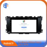 Teana 2012-2016 Nissan Altima Touch Screen Radio 9 Inch 2 Din GPS WIFI