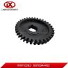 Buy cheap Engine Parts 4HK1 6HK1 Z 35 8970944402 8 97094440 2 Camshaft Gear from wholesalers