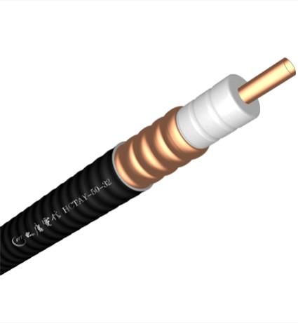 Buy cheap LZSH Jacket 1-1/4″ Copper Retardant Flexible Coaxial Cable OEM ODM from wholesalers