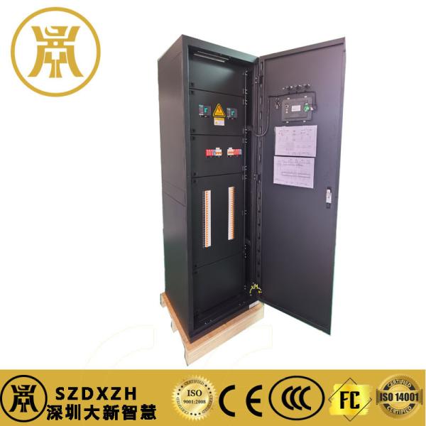Buy cheap Custom Design UPS Distribution Cabinet , Outdoor Telecom Equipment Cabinet from wholesalers
