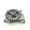 Buy cheap ISUZU Truck 4HK1 Auto Diesel Engine Spare Parts Oil Pump 8-98017585-1 for NHR FVR from wholesalers