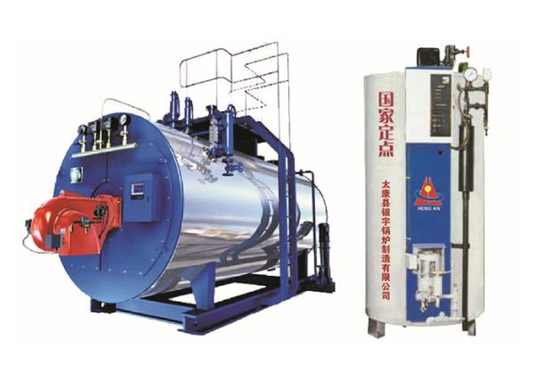 Buy cheap Large Output Commercial Hot Water Boiler , Gas Hot Water Furnace For Station from wholesalers