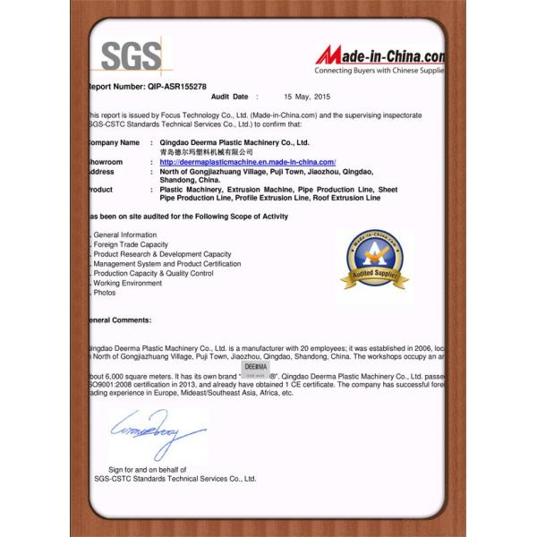 PE Pipe Manufacturing Machine HDPE Pipe Extrusion Machine Power W installed power 80kw