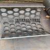 Buy cheap Heavy Duty Perforated Wire Mesh Metal Screen For Hammer Mill OEM ODM from wholesalers