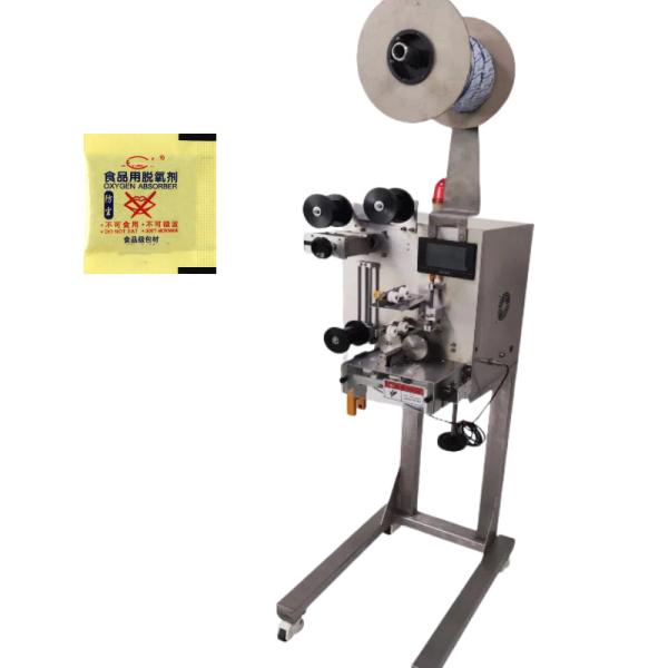 Buy cheap Food Grade 304 Stainless Steel Desiccant Inserter Machine 50HZ 60HZ from wholesalers