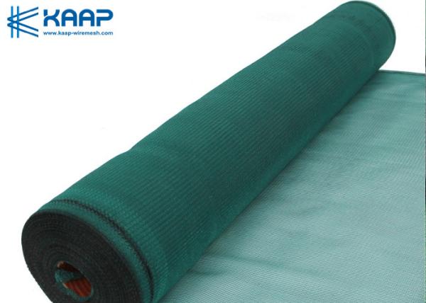 Buy cheap Professional Plastic Wire Mesh Lightweight Green Color 100% Virgin HDPE from wholesalers