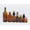 Buy cheap Essential Oil 10ml Empty Cosmetic Packaging Facial Oil Amber Glass from wholesalers