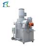 Buy cheap Video Outgoing Inspection Plasma Gasification Burner For Manufacturing Plant from wholesalers