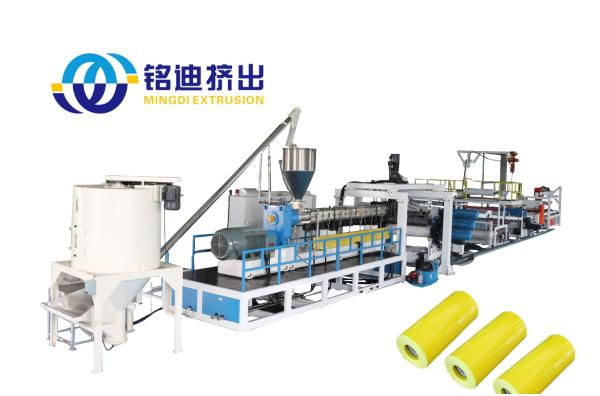 Buy cheap 650-1550mm Twin Screw Extrusion Line APET PETG CPET PLA Sheet Production Line from wholesalers