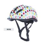 bike skateboard helmet Two Removable Liners Ventilation Multi-Sport Youth Adults