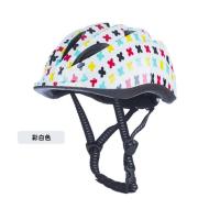 Buy cheap bike skateboard helmet Two Removable Liners Ventilation Multi-Sport Youth Adults product