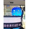 Buy cheap SMD P4 Indoor Full Color Sphere Led Display Curved Led Panel Ball Shaped from wholesalers