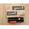 Buy cheap kyocera printer toner cartridges TK172 Compatibile Ecosys P2135dn - 7.2K from wholesalers