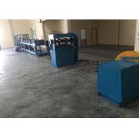 Buy cheap Fully Automatic Rib Lath Machine High Efficiency Blue Color 100mm Distance product
