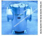 CB/T497-1994 COARSE WATER FILTER, SUCTION COARSE WATER FILTER AND CB/T497-2012