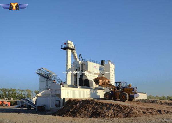 Buy cheap CQM 240T/H Mobile Concrete Batching Plant Municipal Roads from wholesalers